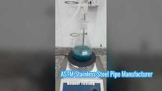 ASTMS স্টেইনলেস স্টীল পাইপ প্রস্তুতকারক 201 304 316 মিরর ফিনিশ স্টেইনলেস স্টীল টিউব