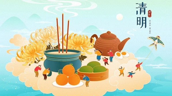 সর্বশেষ কোম্পানি ব্লগ সম্পর্কে চীন কিংমিং উৎসব ছুটির বিজ্ঞপ্তি: উক্সি সাইল্যাথ স্পেশাল স্টিল আপনার স্টিল সাপ্লাই চেইন স্থিতিশীলতা নিশ্চিত করে