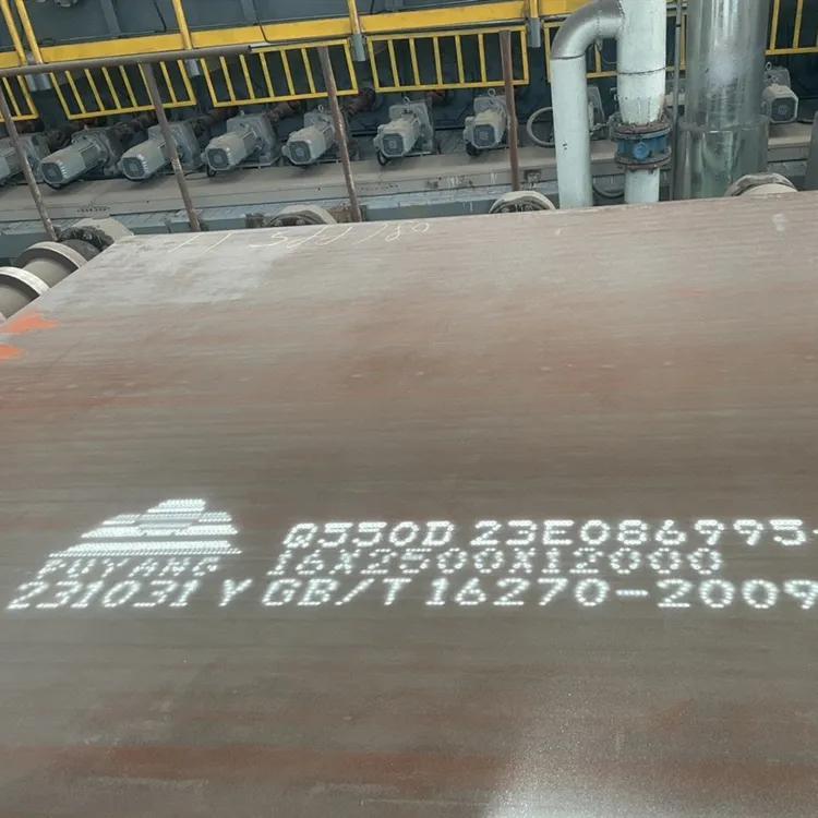 সর্বশেষ কোম্পানি ব্লগ সম্পর্কে Q235 বনাম Q345: কাঠামোগত ইস্পাত অ্যাপ্লিকেশনগুলিতে কীভাবে চয়ন করবেন