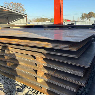 নাম