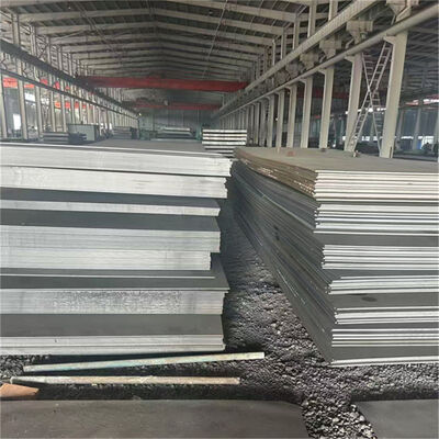 নাম