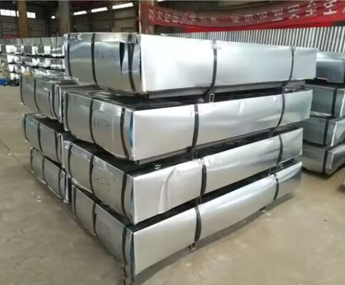 নাম