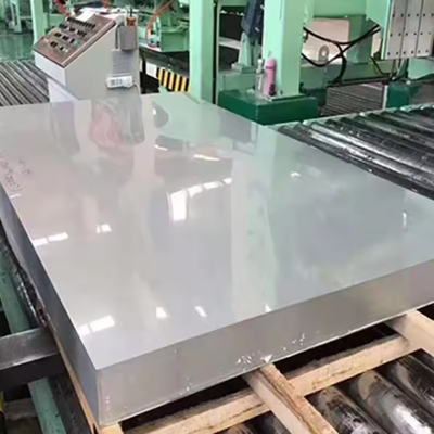 নাম