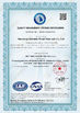 চীন Shandong Hairuida Metal Materials Co., Ltd সার্টিফিকেশন